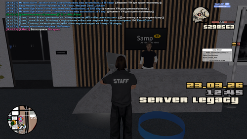 Снимок экрана (23)