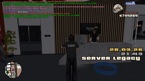 Снимок экрана (44)