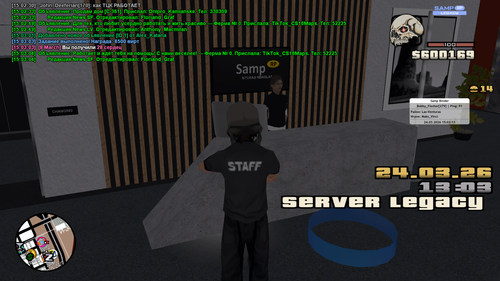 Снимок экрана (30)