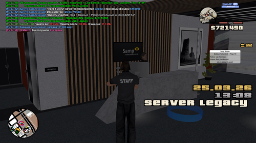 Снимок экрана (34)