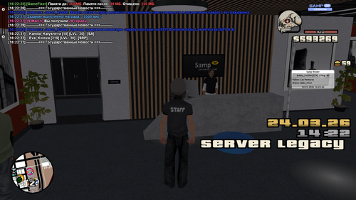 Снимок экрана (31)