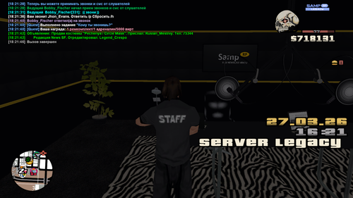 Снимок экрана (40)