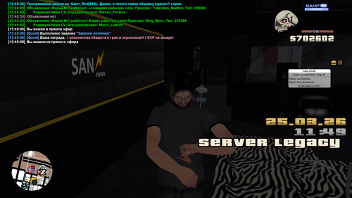 Снимок экрана (33)