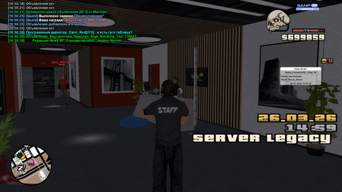 Снимок экрана (37)