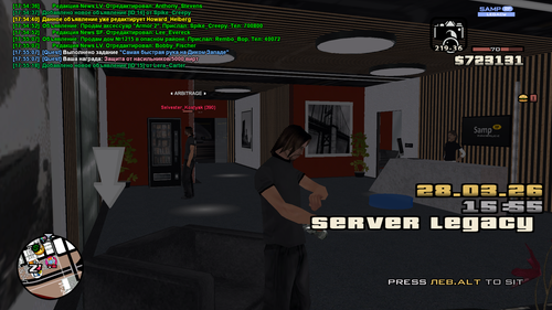 Снимок экрана (42)