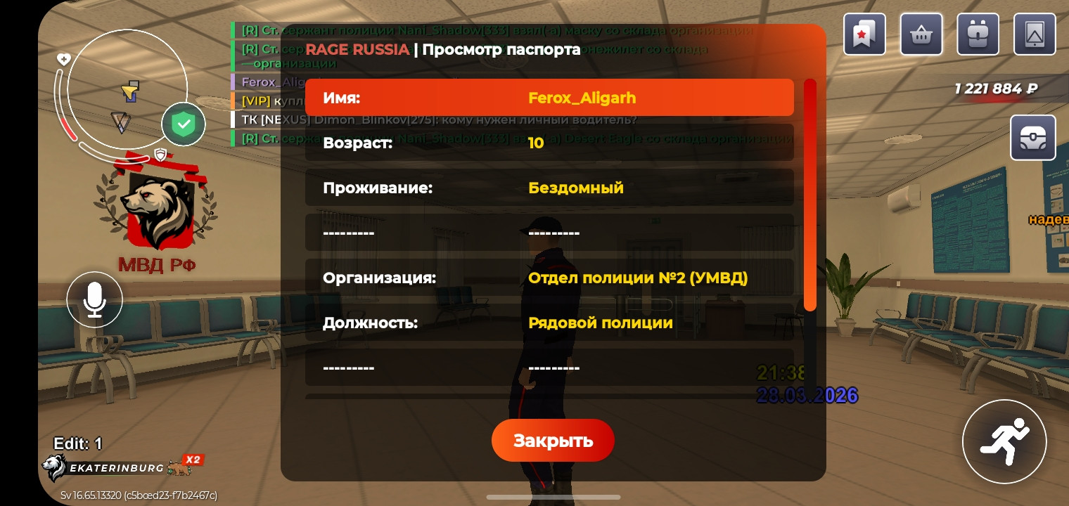 freeimage.host