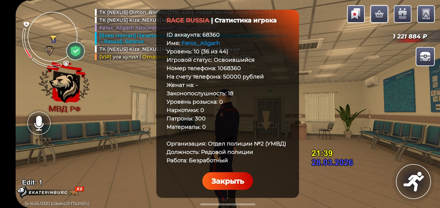 freeimage.host