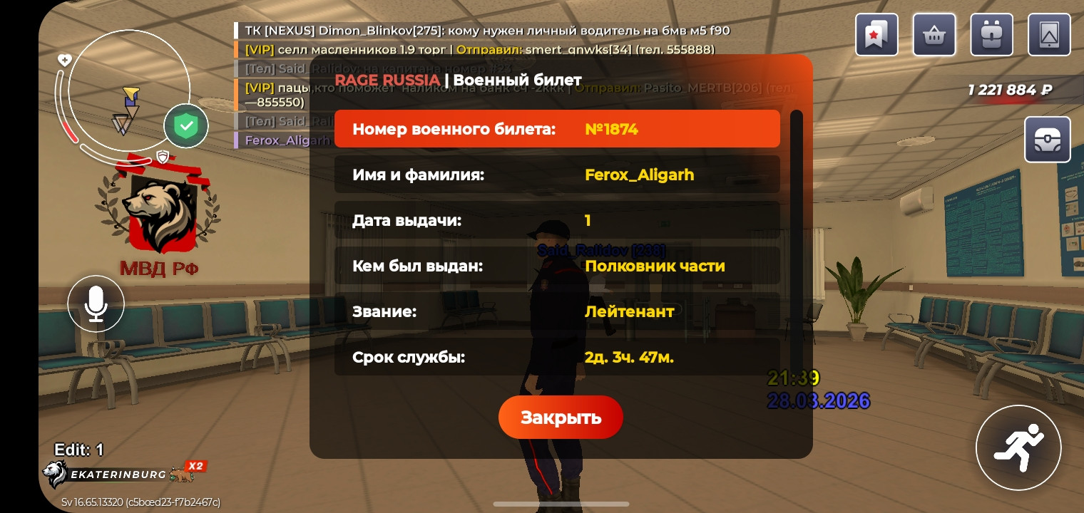 freeimage.host