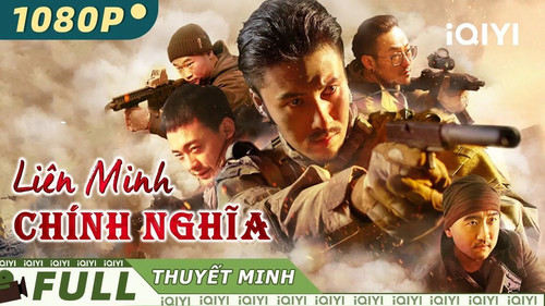 kiem LIÊN MINH CHÍNH NGHĨA.jpg
