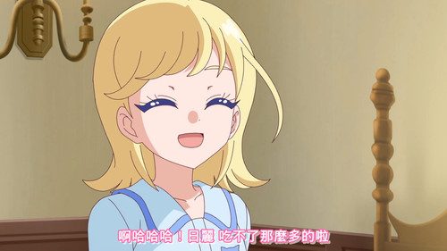 [FLsnow.feat.PO][Himitsu no Aipri][1080P][S2E42].mkv snapshot 22.21 [2026 03 29 12.02.50].jpg