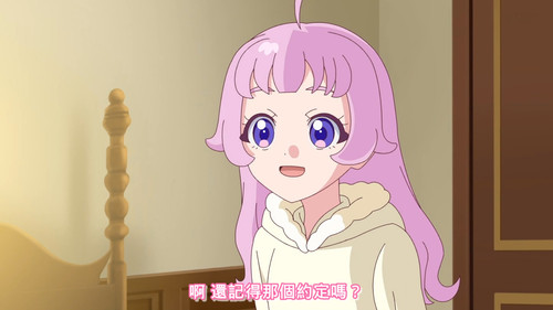 [FLsnow.feat.PO][Himitsu no Aipri][1080P][S2E42].mkv snapshot 22.06 [2026 03 29 12.02.20].jpg