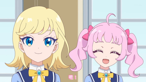 [FLsnow.feat.PO][Himitsu no Aipri][1080P][S2E43].mkv snapshot 05.29 [2026 03 29 12.03.39].jpg