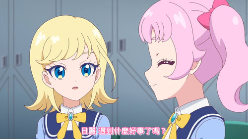 [FLsnow.feat.PO][Himitsu no Aipri][1080P][S2E43].mkv snapshot 05.31 [2026 03 29 12.03.43].jpg