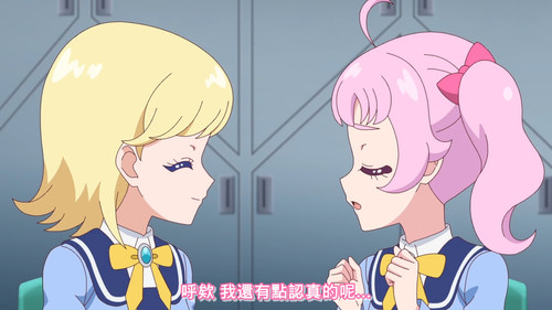 [FLsnow.feat.PO][Himitsu no Aipri][1080P][S2E43].mkv snapshot 05.47 [2026 03 29 12.04.03].jpg