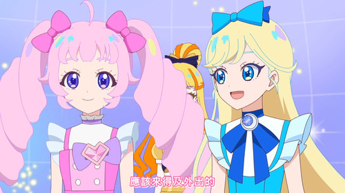 [FLsnow.feat.PO][Himitsu no Aipri][1080P][S2E43].mkv snapshot 06.43 [2026 03 29 12.04.42].jpg