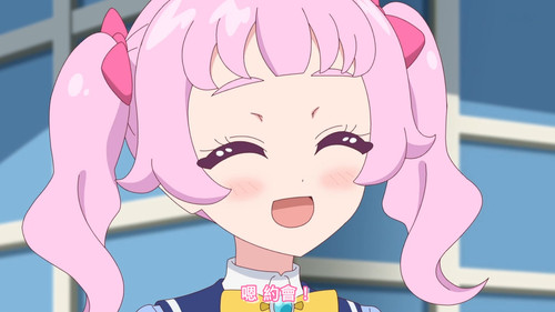 [FLsnow.feat.PO][Himitsu no Aipri][1080P][S2E41].mkv snapshot 08.04 [2026 03 29 12.01.42].jpg