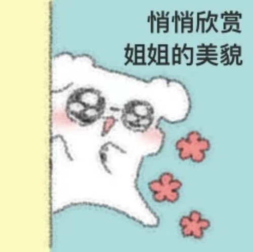 Screenshot.jpg