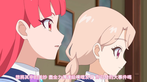 screenshot 493.337.jpg