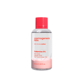 50+ SPF All Protection Sunscreen (1)