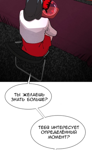 IMG 20260228 173528 392.png