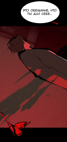 IMG 20260228 173950 968.png