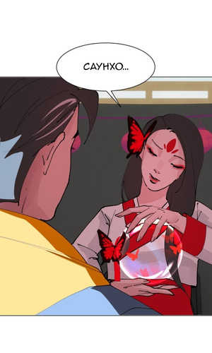 IMG 20260228 173757 136.png