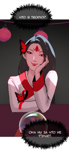 IMG 20260228 173619 483.png