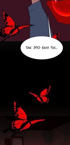 IMG 20260228 173856 322.png