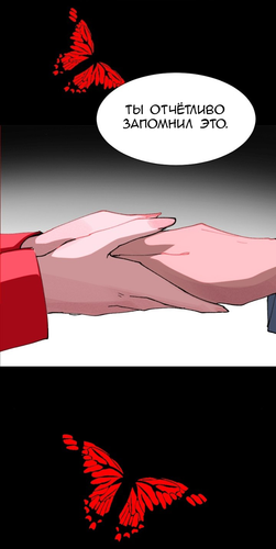 IMG 20260228 173936 855.png