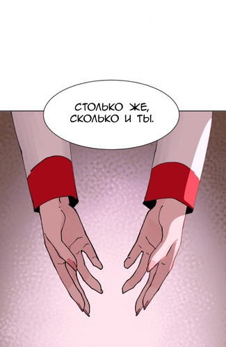 IMG 20260228 174052 149.png