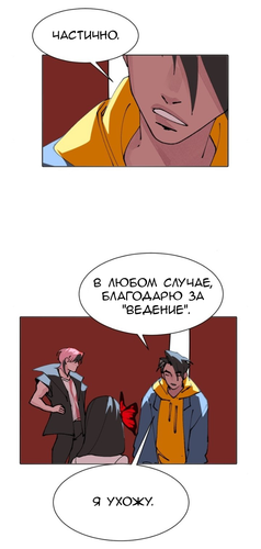 IMG 20260228 174240 004.png