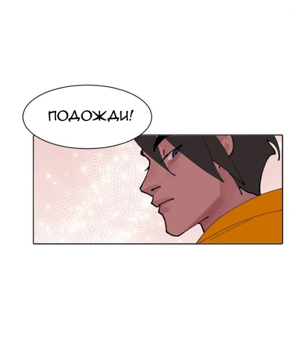 IMG 20260228 174242 363.png