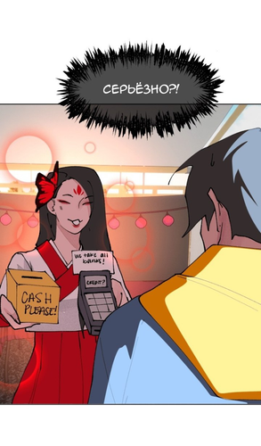 IMG 20260228 174248 618.png