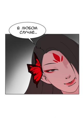 IMG 20260228 174151 156.png