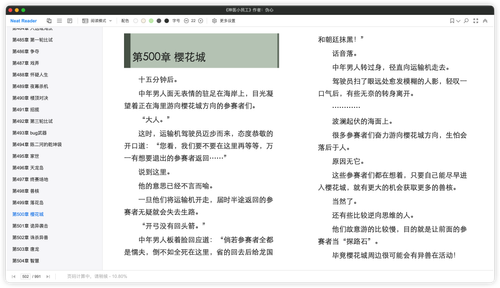 iShot 2026 03 02 22.12.31.png