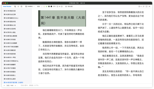 iShot 2026 03 02 22.16.03.png