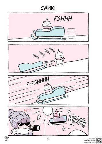 03 285 Санкі.jpg