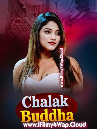 Chalak Buddha 2026.jpg