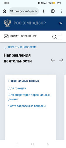 Screenshot 2026 03 02 14 08 50 63 40deb401b9ffe8e1df2f1cc5ba480b12.jpg