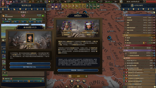 202603~1.jpg