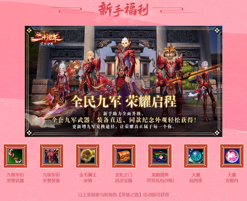 Screenshot 2026 02 28 213408