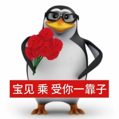 c4bdf8533e7935d7332f451a6c419591.png