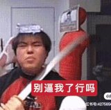 mmexport1772306339796.gif