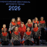 P2284122