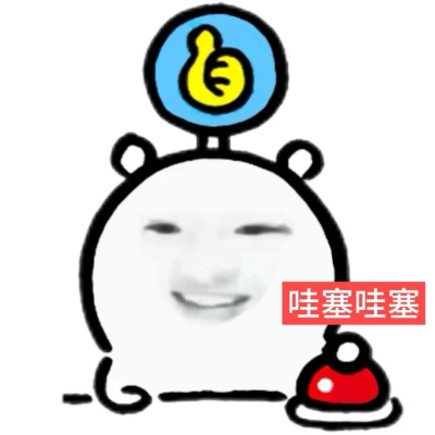 402d256108cb34e8eba0e3aa597d653c.png