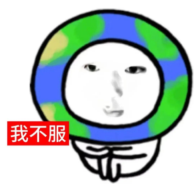 60bfd6e821910cd50acd3be37176ddee.png
