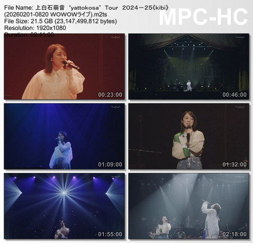 上白石萌音　“ｙａｔｔｏｋｏｓａ”　Ｔｏｕｒ　２０２４－２５《ｋｉｂｉ》 (20260201 0820 ＷＯＷＯＷライブ).m2ts thumbs [2026.03.01 00.11.56].jpg
