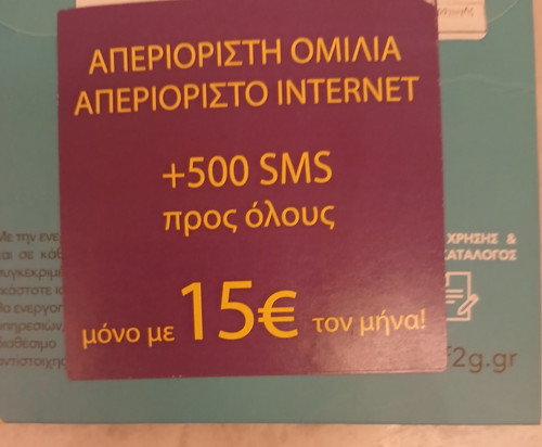 qqGpWve.md.jpg