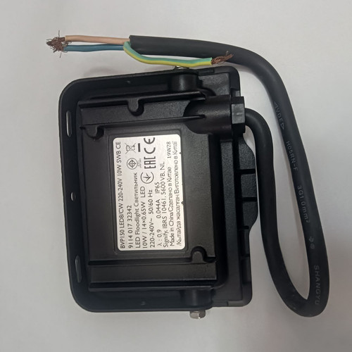 Den Pha Led Vuong BVP150 LED8 CW 220 240V IP65 850lm (8).jpg