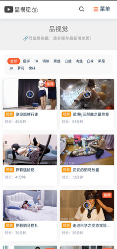 Screenshot 2026 02 28 18 41 20 644 com.mycomapny.j edit.jpg